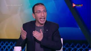 ملعب ONTime - تعليقات ساخنة في  فقرة "قالوا وقولنا " مع عمرو الدردير وعلاء عزت