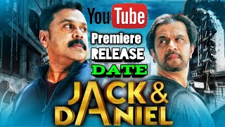 Jack & Daniel 2021 Full Movie Hindi Dubbed Confirm Release | Arjun Sarja | Dileep | YouTube Premiere
