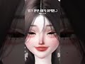 망한 버튜버 페이셜 테스트 다시 도전 떡상 버츄얼 제페토 gacha zepeto gachalife 떡상떡상떡상떡상떡상떡상떡상떡상떡상 관리자님추천뜨게해주세요