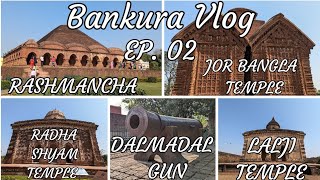 #dominar#kolkata#bishnupur#bankura Bishnupur-City of Temples|Temple City in West Bengal|Weekend tour