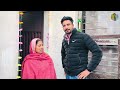 ਫ਼ੋਜ਼ੀ ਦੀ ਫੈਮਿਲੀ ਜਿੰਦਗੀ ਦਾ ਸੱਚ part 14 punjabi short movie 2025 new punjabi film . khetla gtv