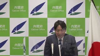 小倉大臣記者会見（2022年8月10日）