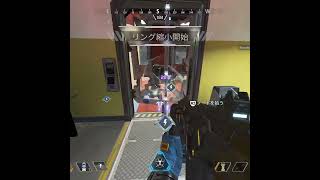 【APEX】３タテしたら味方に崇められたｗｗｗ　#apexlegends  #shorts