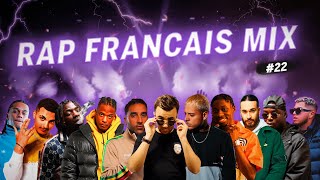 Rap Francais Mix 2023 I #22 I REMIX I Maes, Ninho, Favé, Sch, Gazo, Rk, Hamza