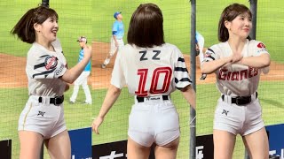 壯壯這背影太驚人😚Rakuten Girls 辣年糕趴氣氛真是嗨～台湾チア、2024/0622