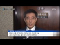 정치권 서초동발 인적 개편설에 뒤숭숭 ytn