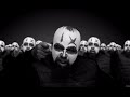 Tech N9ne - Aw Yeah? (interVENTion) - Music Video