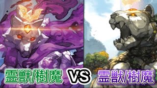 【バトスピ対戦動画】ナギナミvsイザイザ