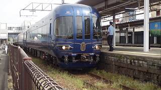 ラス番　丹後の海　第５編成のはしだて５号　京都丹後鉄道（丹鉄）KTR8000形