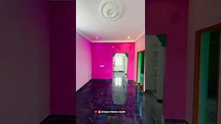 2.75 செண்டில்👌சூப்பரா ஒரு🌈 COLOURFUL🌈2BHK வீடு விற்பனைக்கு😍🏠full video link 👇🏻