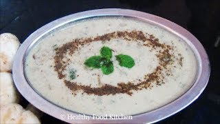 Mushroom Soup Recipe-Mushroom Soup with Coconut milk Recipe - Soup Recipe