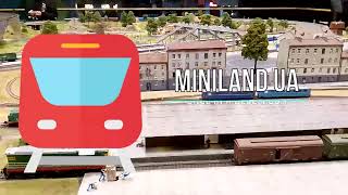 Miniland Ua - найбільший маленький макет в Україні