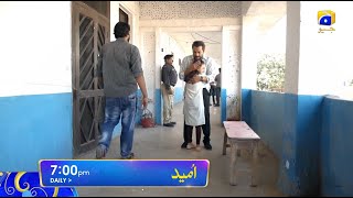 Umeed | Ep 5 & 6 Promo | Daily at 7:00 PM Only On Har Pal GEO