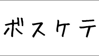 [R6S 女性実況]参加型ランク！！救世主も降臨！！ゴールド行きたい！！[概要欄見てね]