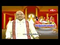 కాశీయాత్ర అంటే అర్థం ఏమిటి.. andhra mahabharatam sri garikipati narasimha rao bhakthi tv