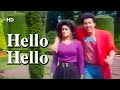 Hello Hello | Kshatriya (1993) | Sunny Deol | Raveena Tandon | Love Song