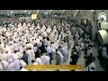 3rd Ramadan 2014-1435 Makkah Maghrib by Sheikh Sudais