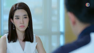 FIN | มือเจ็บทำไมไม่บอก | Teeใครทีมันส์ EP.4 | Ch3Thailand