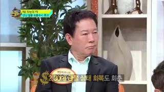 회춘을 위해 관절 수술까지 한다?_채널A_돈월드 23회