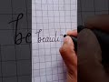 calligraphy.. like calligraphy youtubeshorts subscribe