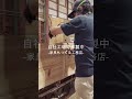 建築実例𖠿⸝〝開放的なリビングと趣味を楽しむ平屋の家〟　岐阜の注文住宅なら工務店の無垢ストーリーへ　 無垢材 漆喰 自然素材