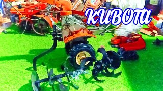 SƯỜN XỚI NHẨY KUBOTA ĐŨ ĐỒ NÔNG CƠ TẤN TRUNG