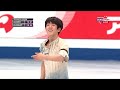 1080p 2014 wc 김진서 jin seo kim fs legends of the fall b.esp british commentary