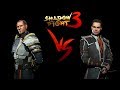 Shadow Fight 3 - Sarge vs Itu