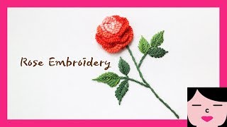 rose embroidery with cast on stitch 장미 캐스트온 스티치 프랑스자수