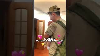 ПЕРВАЯ ВСТРЕЧА МАЛЫША И ОТЦА❤️ ТРОГАТЕЛЬНО...