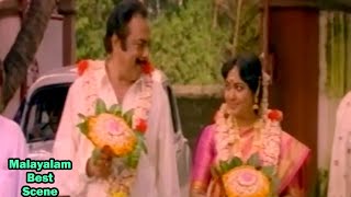 Malayalam Movie Best Scene || Ancharakalyanam || Jagadish || Keerthana || HD