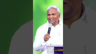 నీవు భయపడకు #emmanuelministries