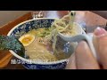 花蓮b級グルメ定置漁場三代目ラーメン