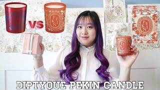 Diptyque Pekin City Candle Review / Shanghai Candle vs. Pekin Which Is Better?