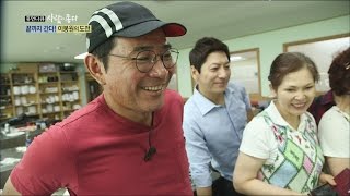 [Human Documentary People Is Good] 사람이 좋다 - Lee BongWon is culinary challenge 20160710