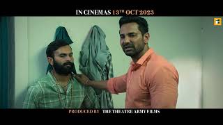 White Punjab | Kaka | Kartar Cheeema | Inderjeet Singh | New Punjabi Movie 2023