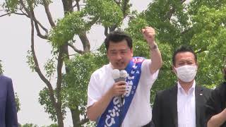 【ノーカットver】参院選2022 公示日第一声