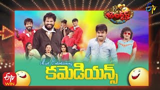 Jabardasth | 12th August 2021 | Full Episode | Hyper Aadi, Anasuya, Roja | ETV Telugu