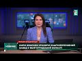 ОФІЦІЙНО Генштаб підтвердив ураження НПЗ Лукойл у Волгоградській області РФ