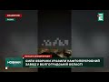 ОФІЦІЙНО Генштаб підтвердив ураження НПЗ Лукойл у Волгоградській області РФ