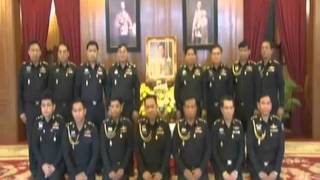 จก.กร.ทหาร ลงนามถวายพระพรพระบาทสมเด็จฯ พระเจ้าอยู่หัว - CH5