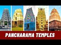 Pancharama Kshetras: 5 Lord Shiva Temples of Andhra Pradesh | Pancharama Temples