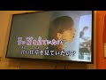 二人「aikoの詩」無謀カラオケ！