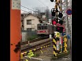 雪ヶ谷駅跡地を通過する池上線