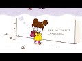 絵本『ころべばいいのに』プロモーションビデオ