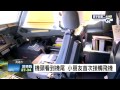 寰宇新聞 參訪空巴a320客機 偏鄉童大喊興奮