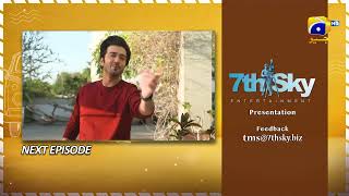 Tere Mere Sapnay Episode 21 Teaser - 29th March 2024 - HAR PAL GEO