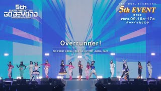 【ウマ娘】5th EVENT ARENA TOUR GO BEYOND -WISH- 「Overrunner!」