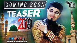 Gumbad | Coming Soon InShaAllah | Yasir Soharwardi | Teaser | Superb Naat 2020 | Stay With Us