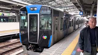 阪神電車　阪神5700系　5714F　普通高速神戸行き　甲子園駅発車